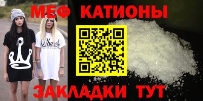 кокс Малоярославец