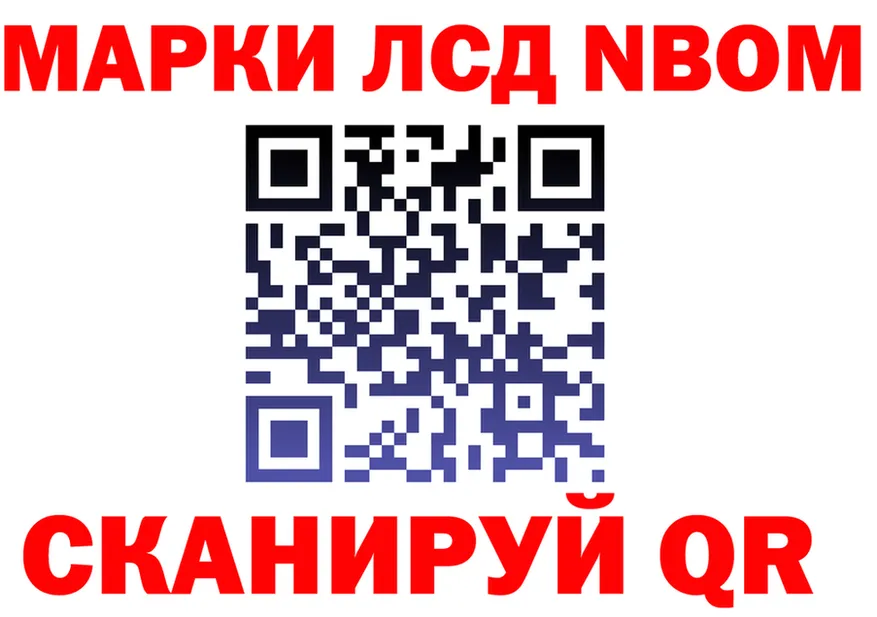 МАРИХУАНА VHQ как войти это blacksprut Гай